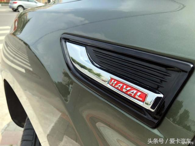 第一新車 第一新車