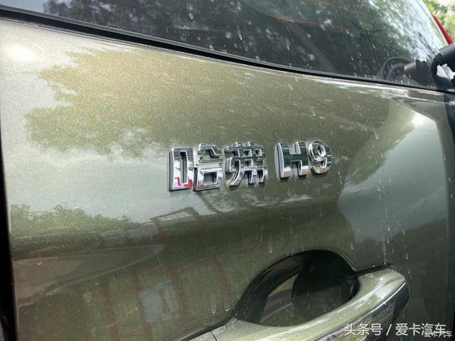 第一新車 第一新車
