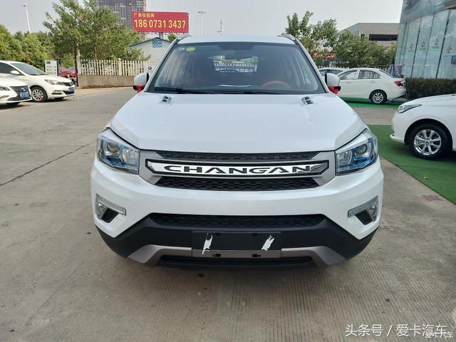 第一新車