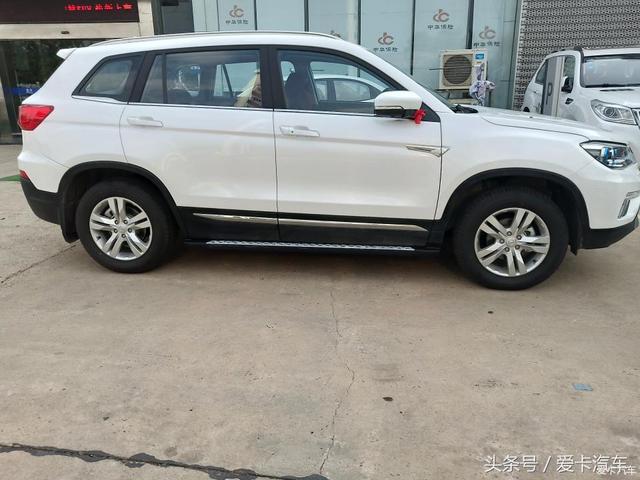 第一新車