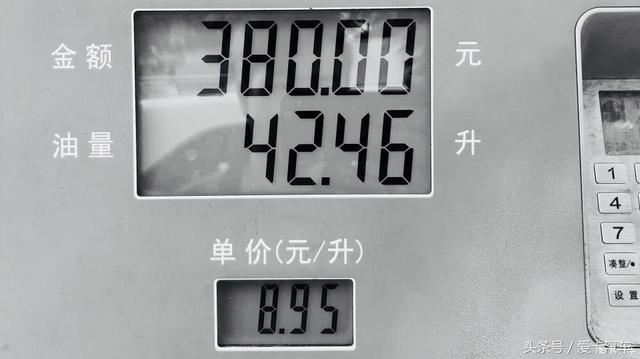 第一新車 第一新車