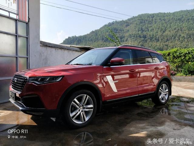 第一新車 第一新車