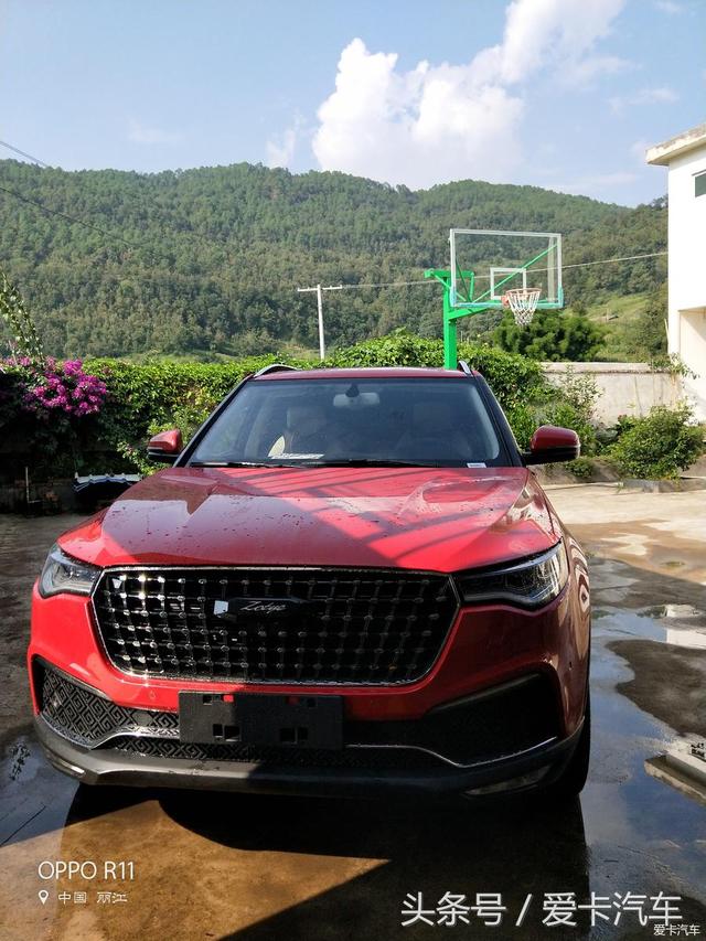 第一新車 第一新車