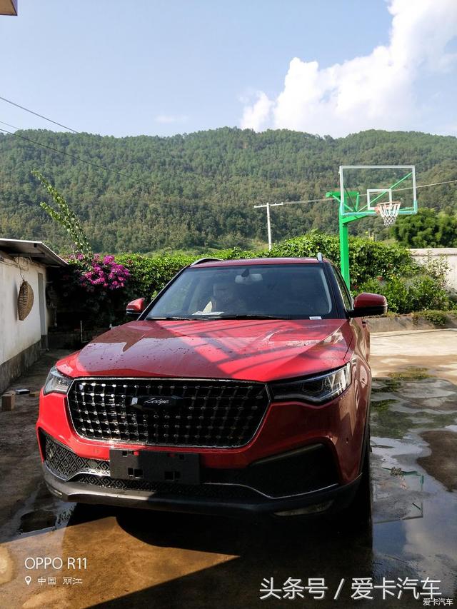 第一新車 第一新車