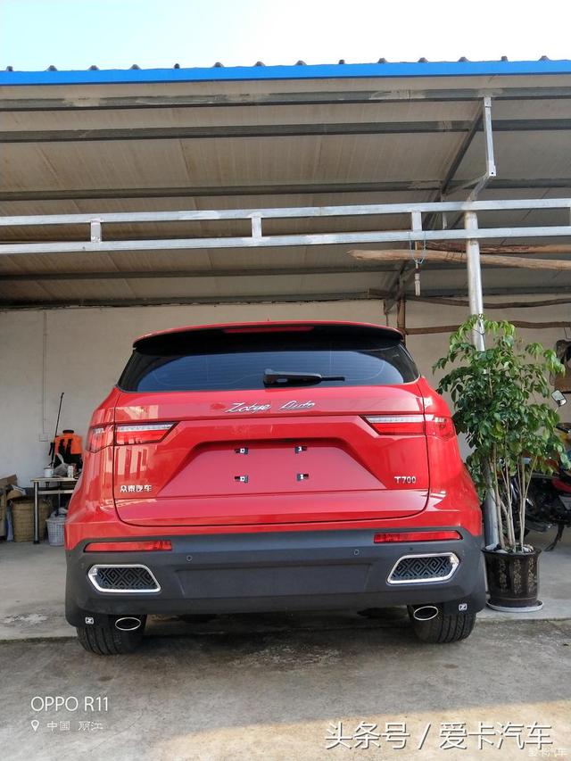 第一新車 第一新車