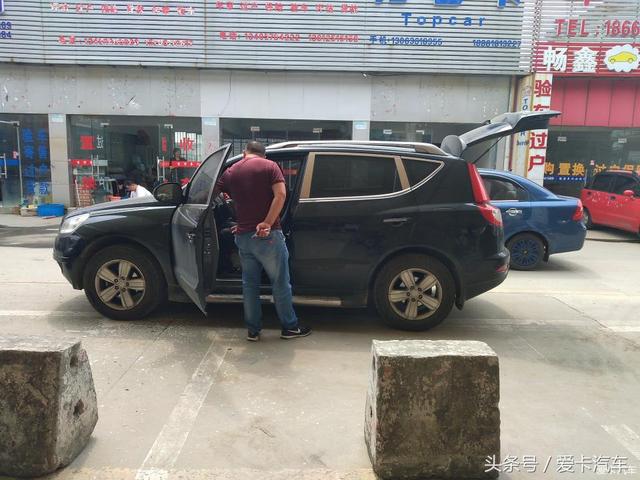 第一新車 第一新車