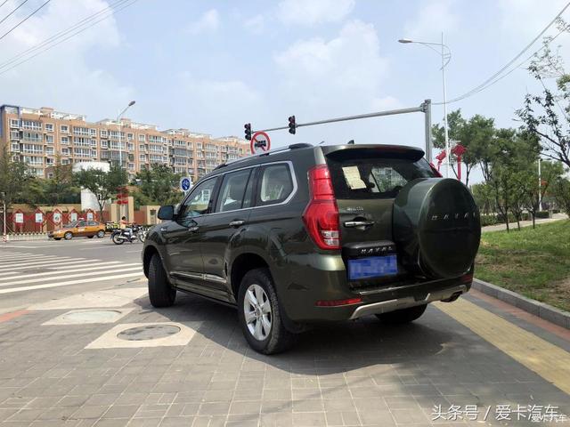 第一新車 第一新車