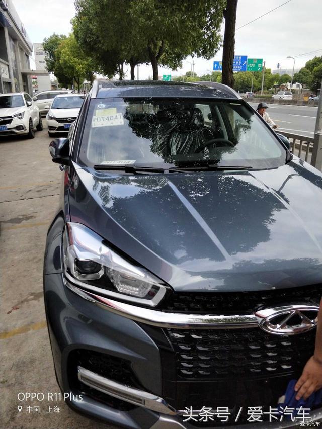 第一新車 第一新車