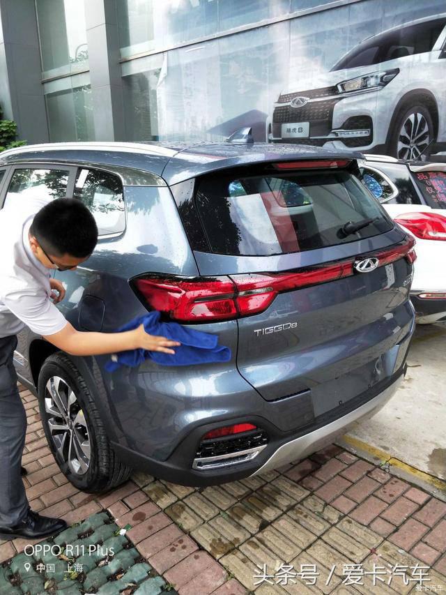 第一新車 第一新車