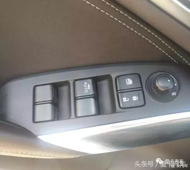 第一新車(chē)
