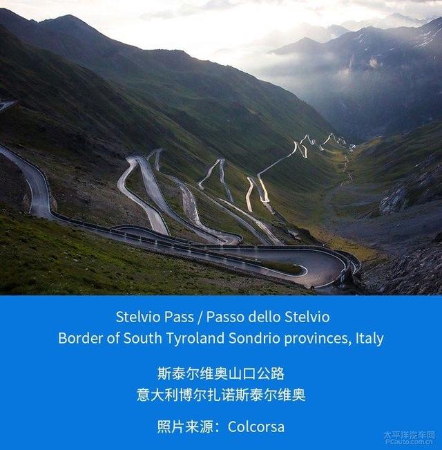 第一新車 第一新車