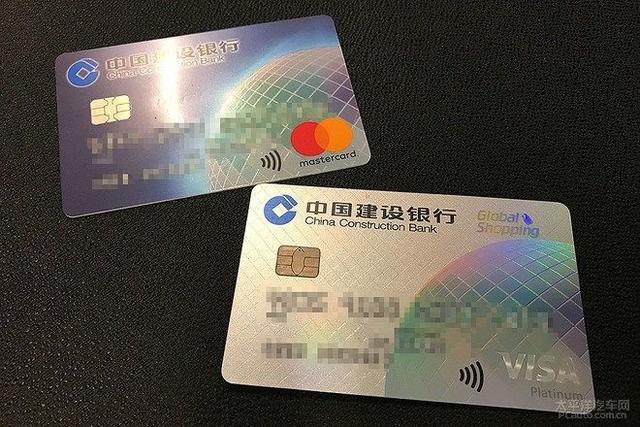 第一新車 第一新車