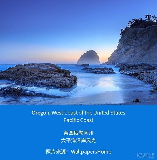第一新車 第一新車