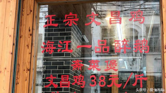 第一新車 第一新車