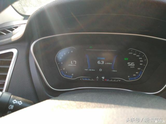 第一新車 第一新車
