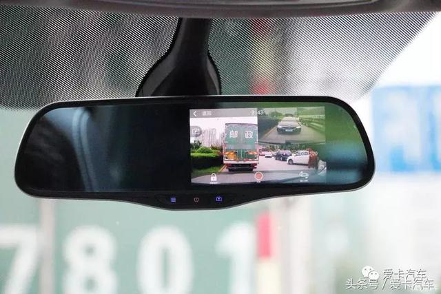 第一新車 第一新車