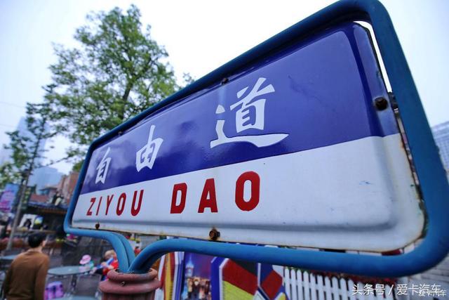 第一新車 第一新車