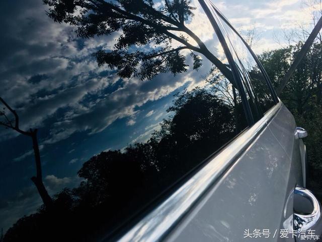 第一新車
