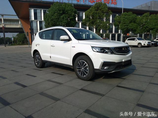 第一新車 第一新車