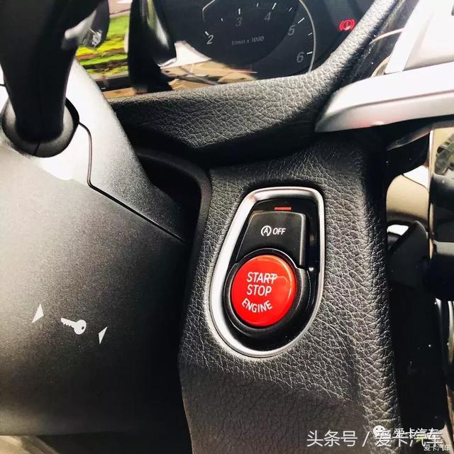 第一新車 第一新車