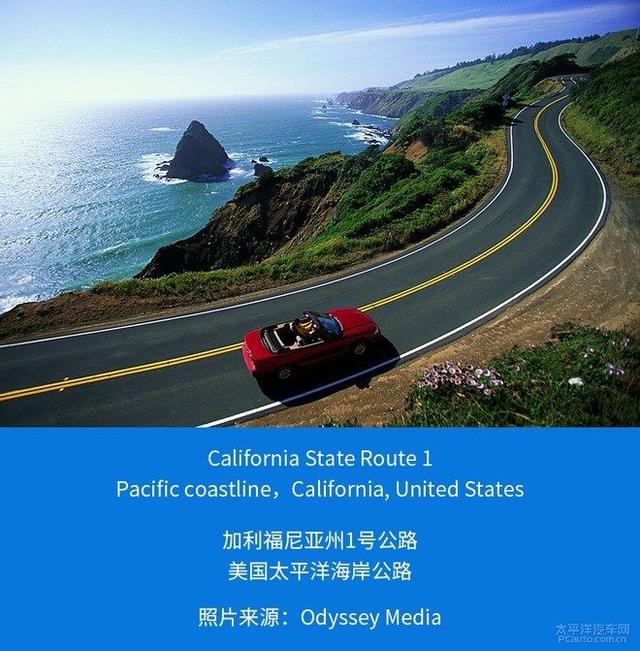 第一新車 第一新車