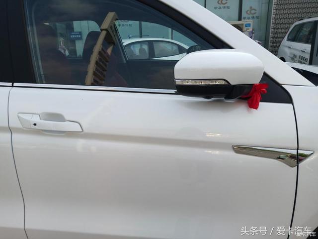 第一新車