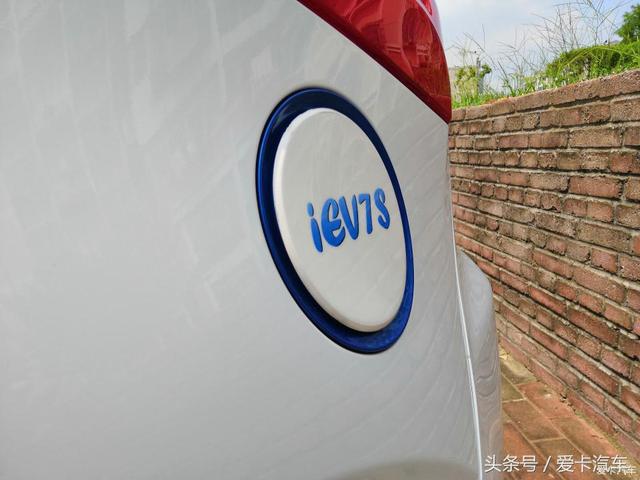 第一新車 第一新車
