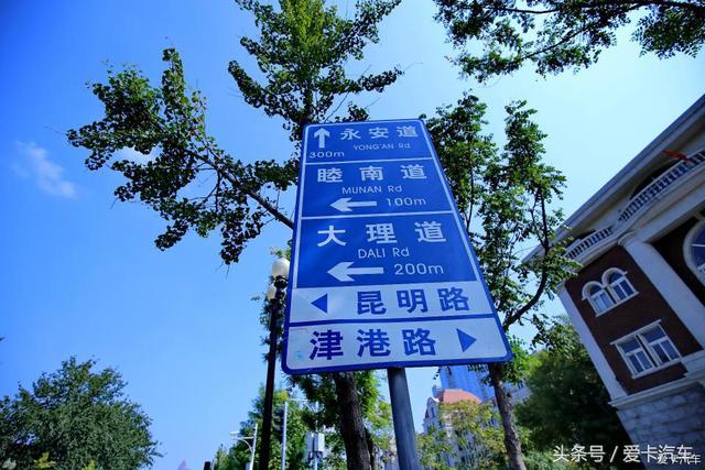 第一新車 第一新車