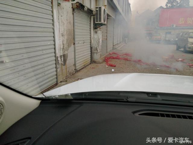 第一新車 第一新車