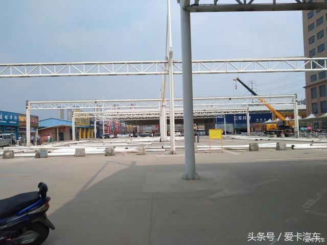 第一新車 第一新車