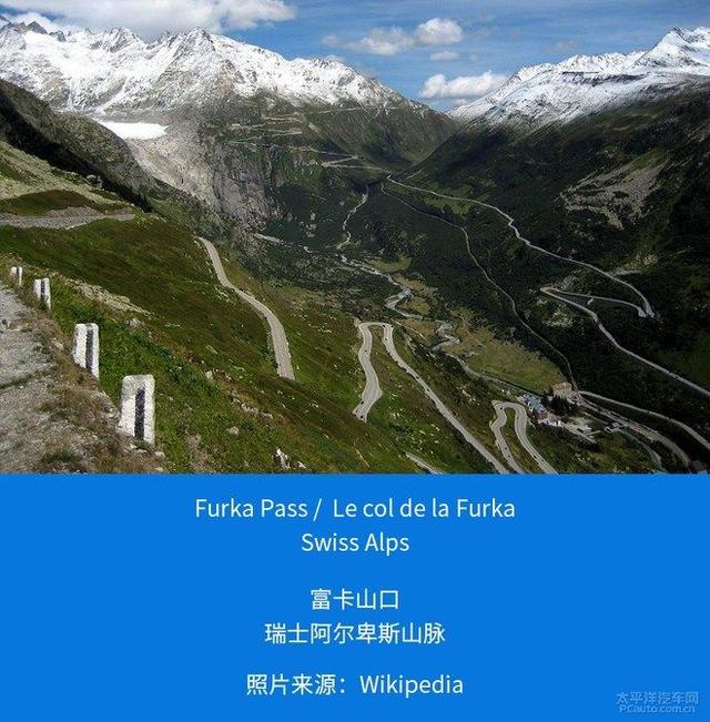 第一新車 第一新車