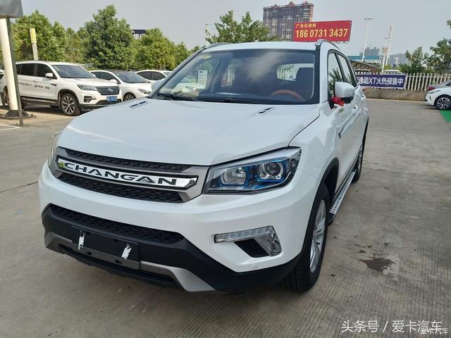 第一新車