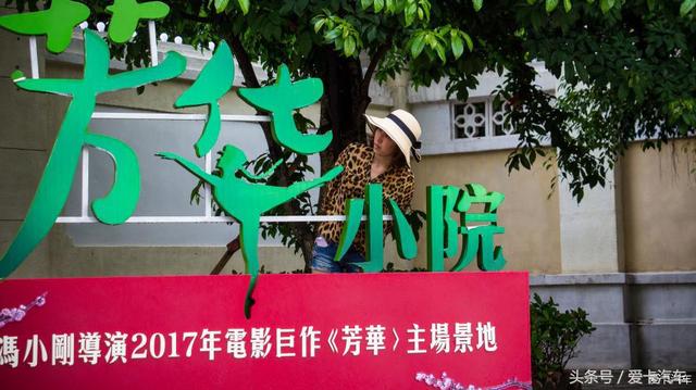 第一新車 第一新車