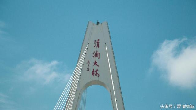第一新車 第一新車