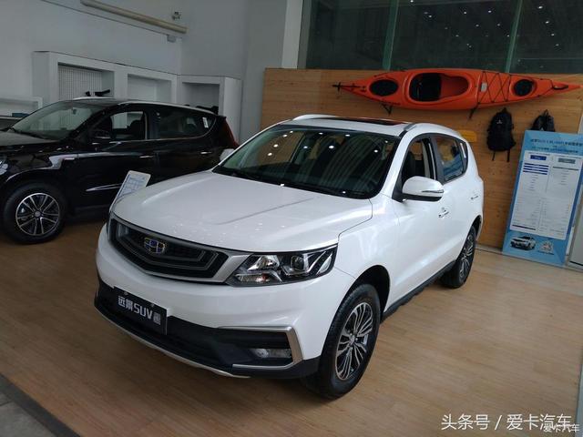 第一新車 第一新車