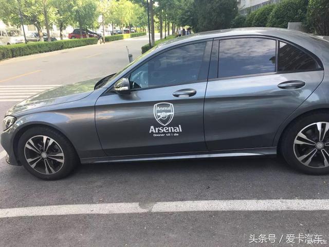 第一新車