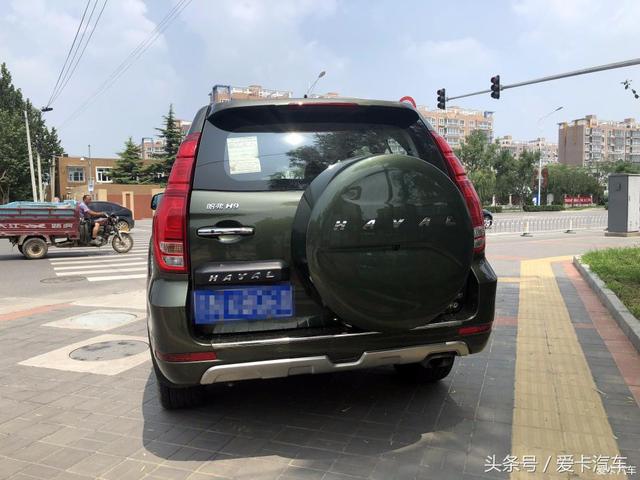 第一新車 第一新車