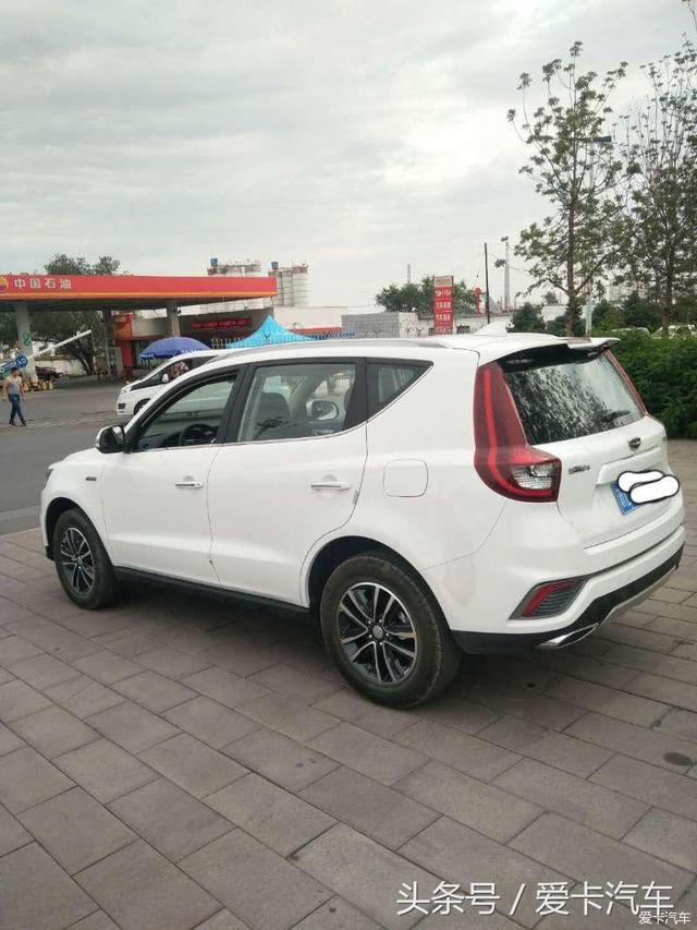 第一新車 第一新車