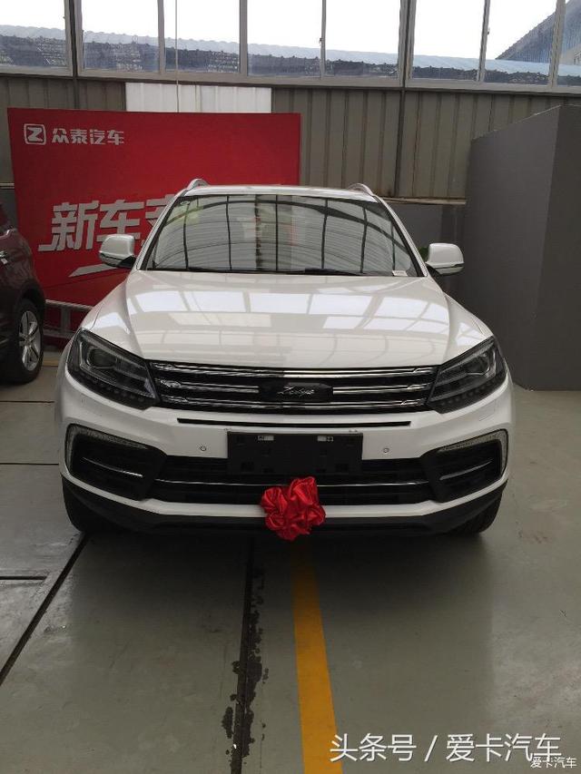 第一新車 第一新車