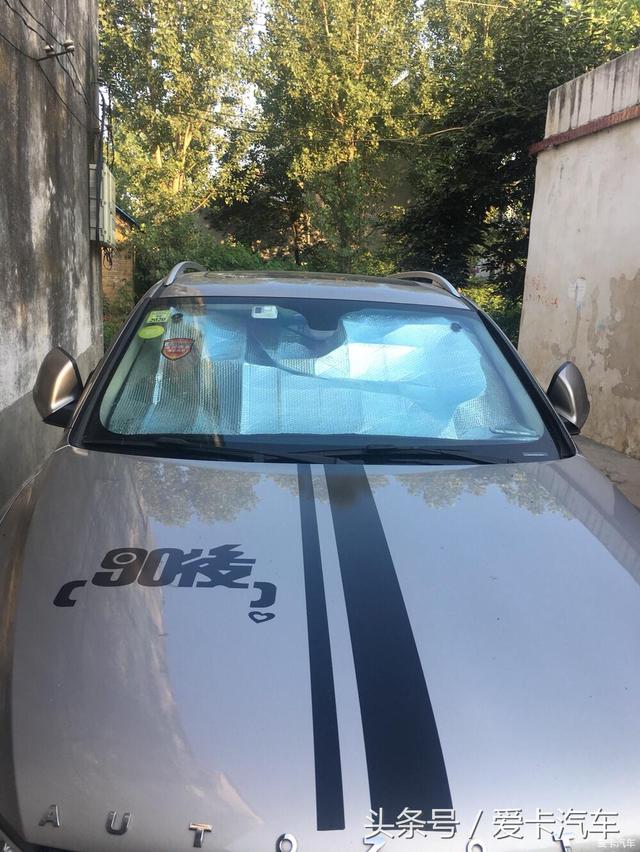 第一新車 第一新車