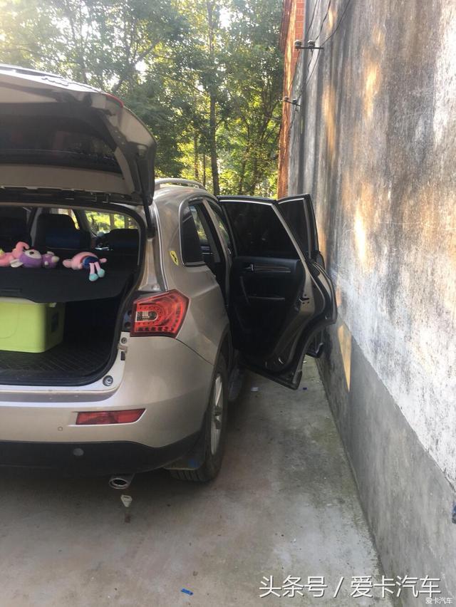 第一新車 第一新車
