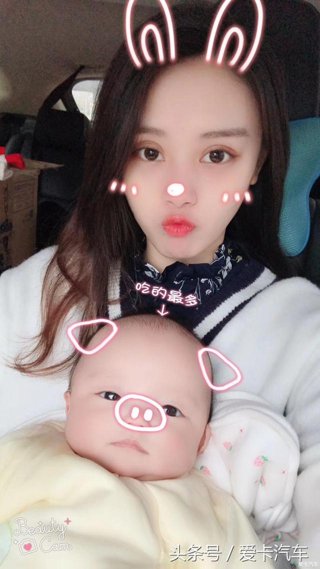 第一新車 第一新車