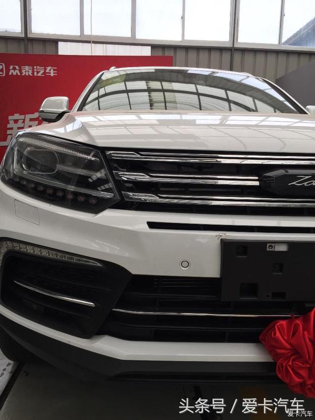 第一新車 第一新車