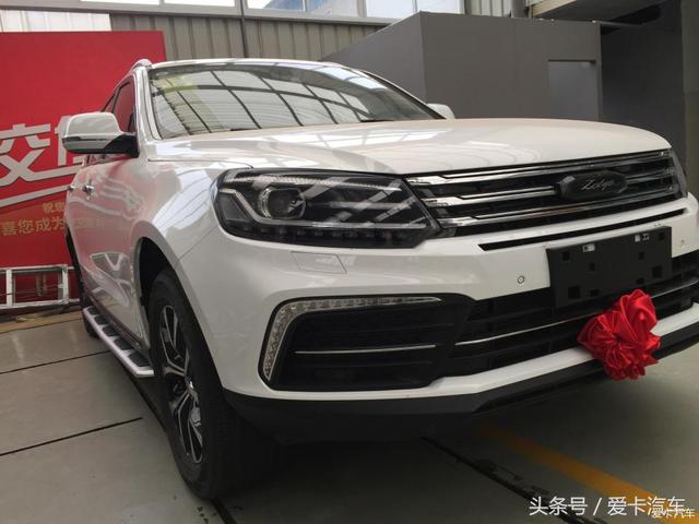 第一新車 第一新車