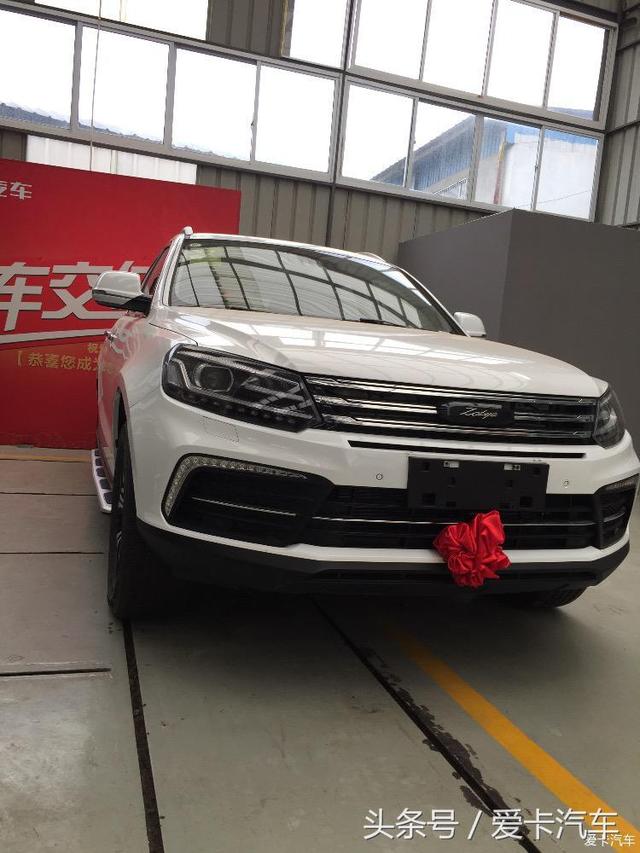 第一新車 第一新車