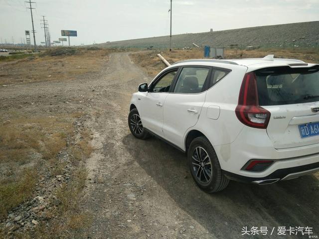 第一新車 第一新車