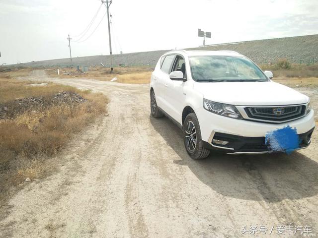 第一新車 第一新車