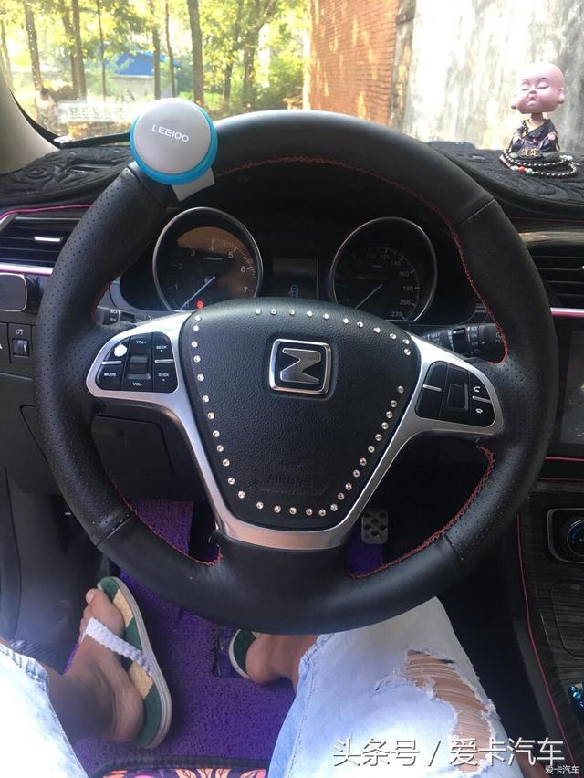 第一新車 第一新車