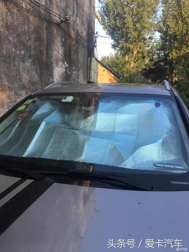 第一新車 第一新車