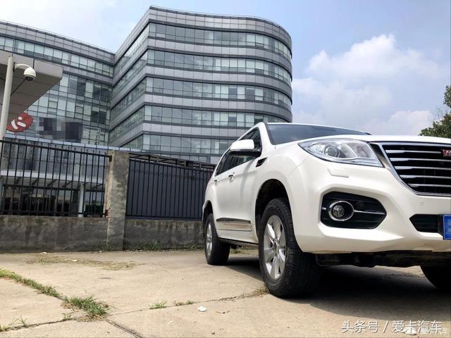 第一新車 第一新車